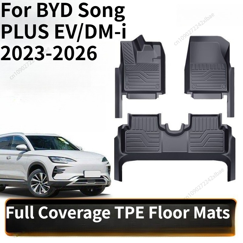 Car Floor Mat - Dywaniki samochodowe TPE z pełnym pokryciem,