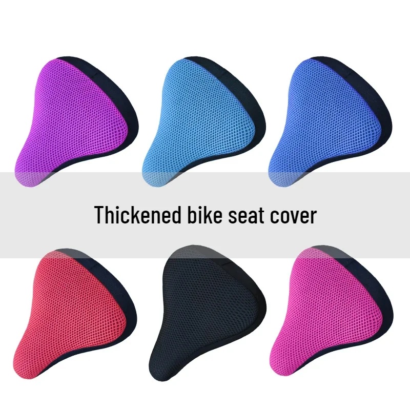 Car Seat Cover - 1/2 szt. Pokrowiec siatkowy na rower,
