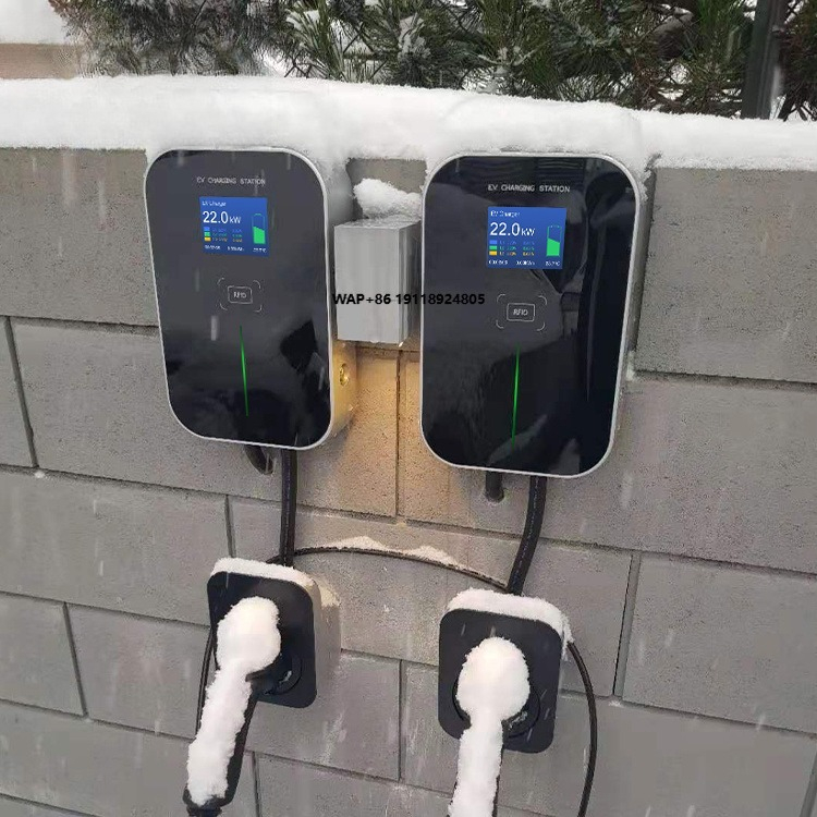 Car Charger - Ładowarka do pojazdów elektrycznych Mode 3