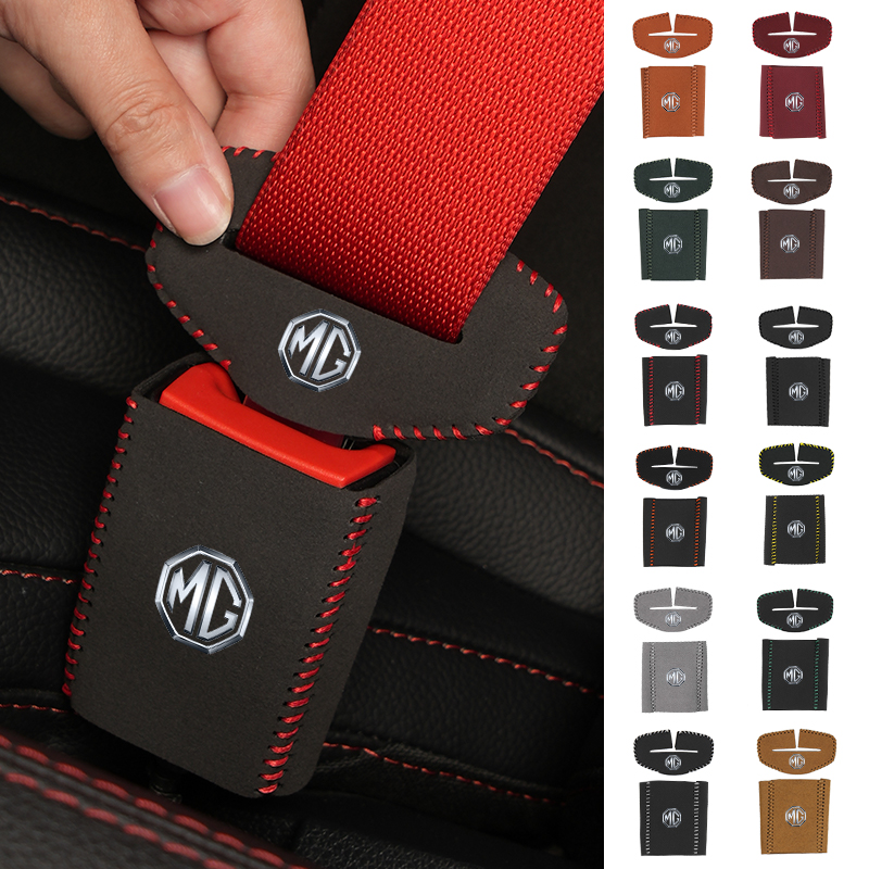 Ochraniacz klamry pasa bezpiec – Car Seat Cover recenzja i cena