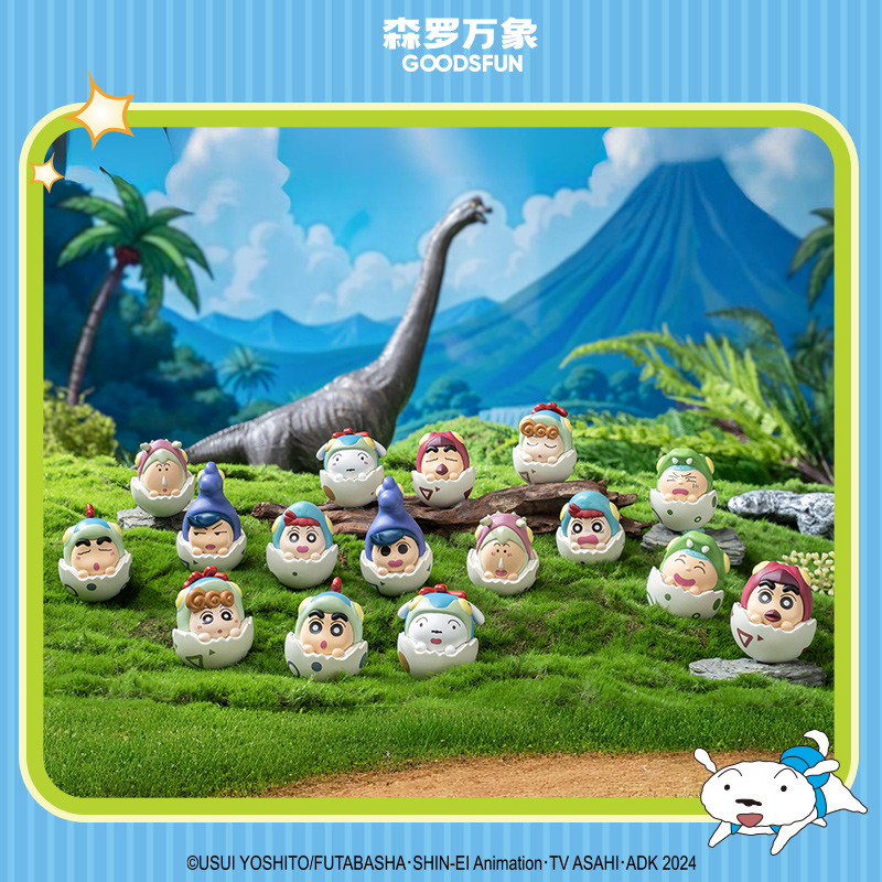 Figurki Anime Crayon Shinchan  – Car Accessories Japanese recenzja i cena